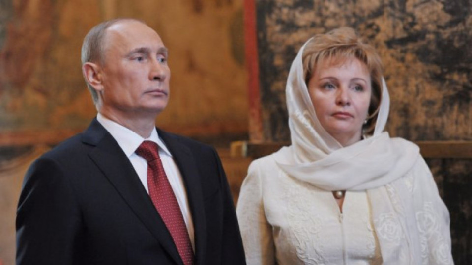 Бившата съпруга на Путин спешно продава имоти | StandartNews.com