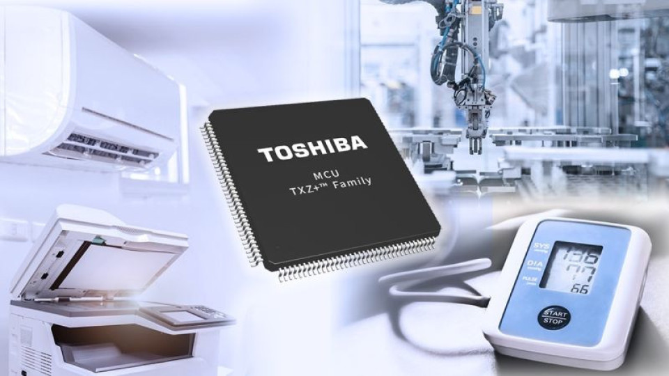 Процедурата за приватизация на Toshiba ще бъде открита още утре | StandartNews.com