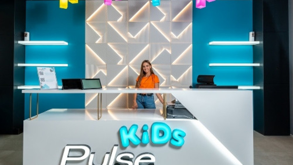 Първият по рода си в България детски фитнес център PULSE KIDS отвори врати | StandartNews.com