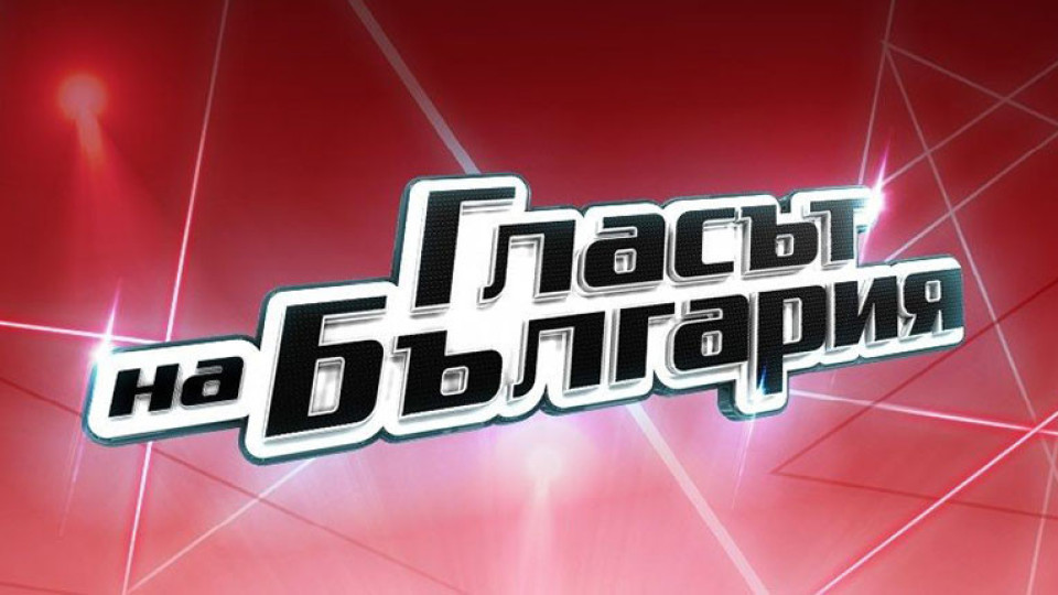 Голяма изненада в "Гласът на България". Известен участник | StandartNews.com