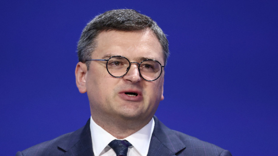 Украинският външен министър с важно послание. Кого засяга | StandartNews.com