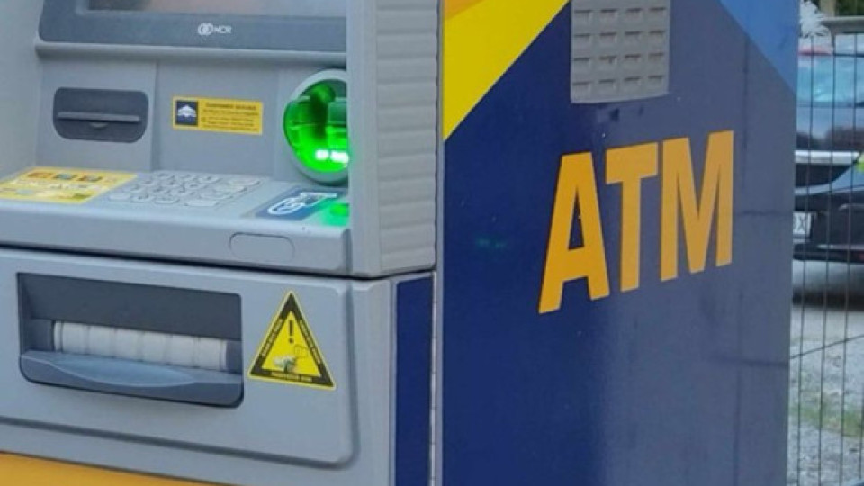 Развръзка с опасните банкомати по морето, търговци са замесени | StandartNews.com