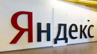 Феноменът "Яндекс". Кое го пази от лапите на Кремъл