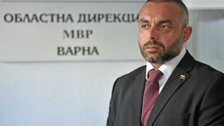 МВР-Варна ще осъмне с нов шеф. Ето кой е