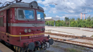 Диспечер пуснал влака Русе-Бургас три минути преди другия