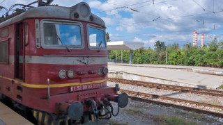 Тайната разбулена! Ясно е защо закъсняват влаковете