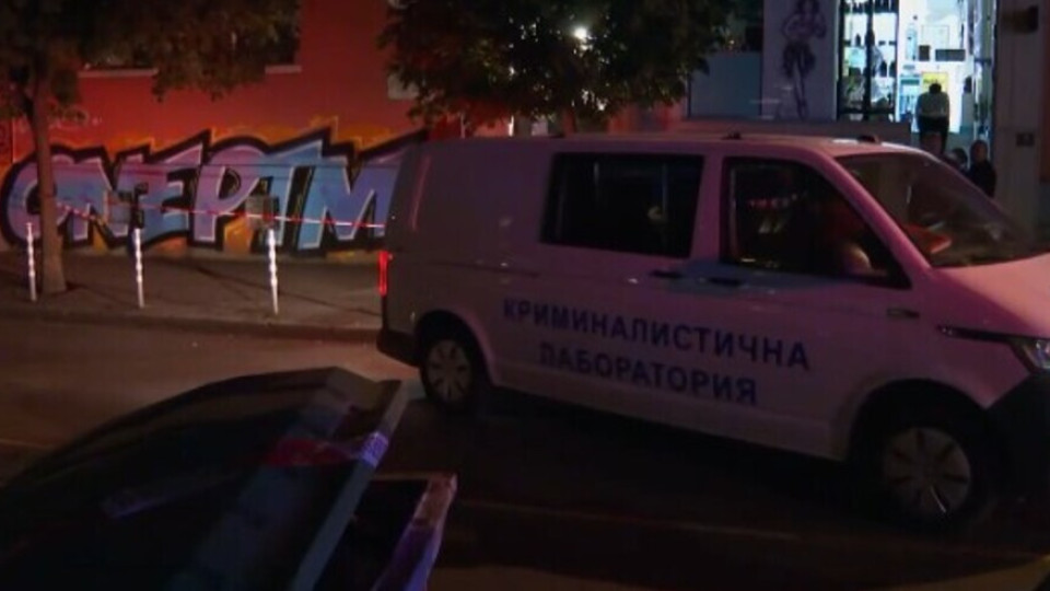 Пробив! Кого закопчаха за ужасното убийство в София | StandartNews.com