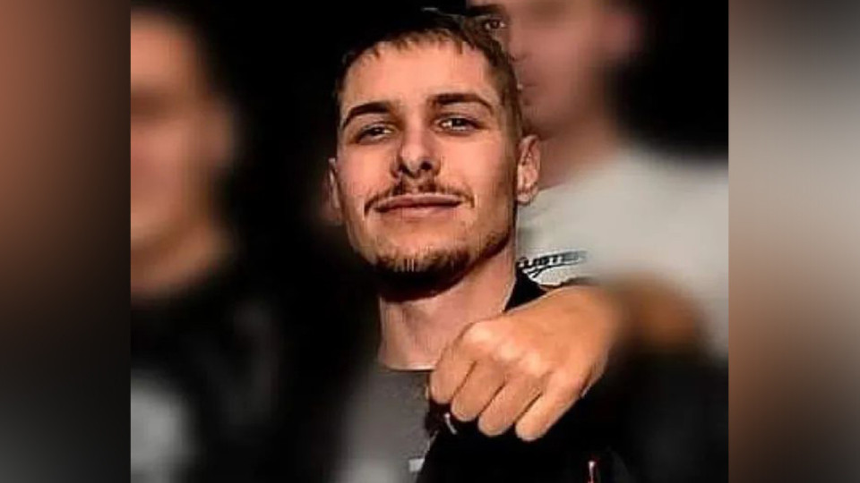 Мистерия! Издирват млад мъж изчезнал безследно в Пловдив | StandartNews.com