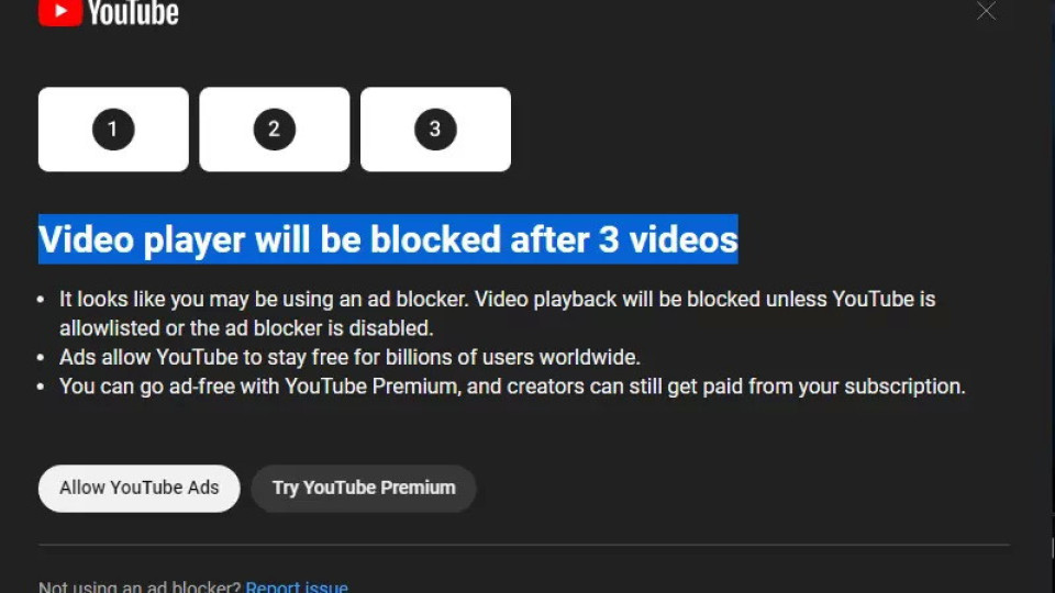 Няма да можем да гледаме YouTube, ако блокираме рекламите | StandartNews.com