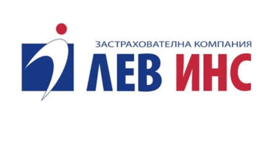 Лев Инс: Вярваме, че извършителят на варварството ще бъде разкрит | StandartNews.com