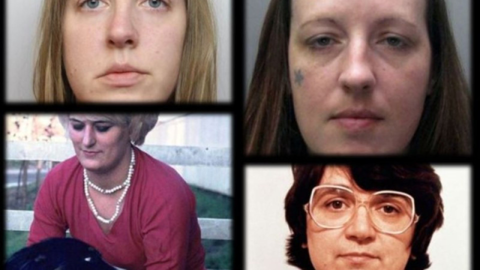 Доживотен затвор за 4 извратени жени. Кои са | StandartNews.com