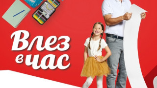 Христо Стоичков става рекламно лице на Kaufland