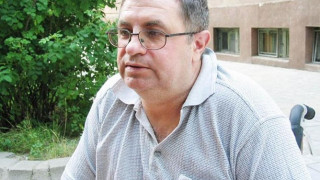 Почина легендарен губернатор на Благоевград