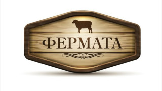 Изненада! Кой влиза във "Фермата"