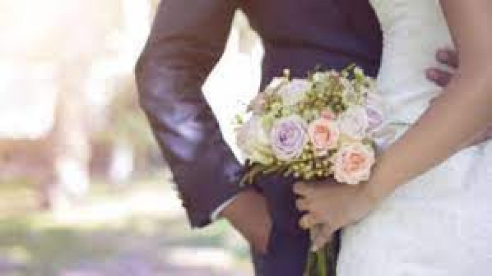 Падна тайната как да поддържате брака си щастлив | StandartNews.com