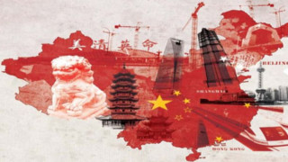 Капанът на зависимостите. Как Китай ще бетонира статуквото на Тайван