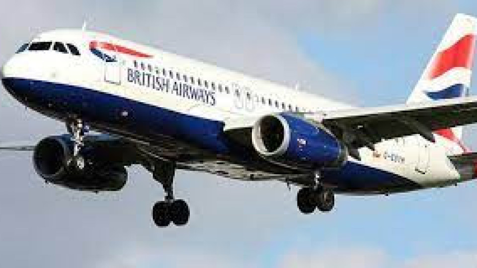 Паника в UK! Самолетите отказаха | StandartNews.com
