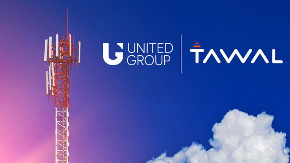 United Group приключи продажбата на пасивната инфраструктура на мобилните мрежи на TAWAL | StandartNews.com