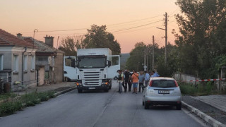 Ромите клали мъртвия шофьор в село Прилеп