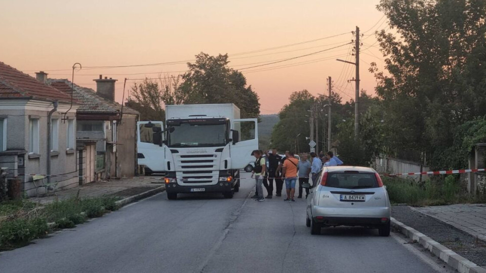 Ромите клали мъртвия шофьор в село Прилеп | StandartNews.com