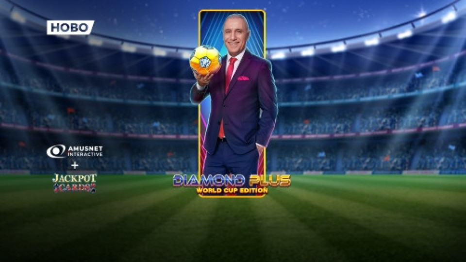 Любимата слот игра Diamond Plus: Stoichkov Edition отново е на winbet.bg | StandartNews.com