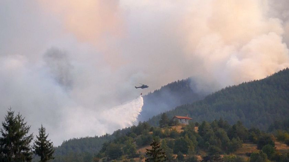 Огненият ад край Чепеларе продължава | StandartNews.com