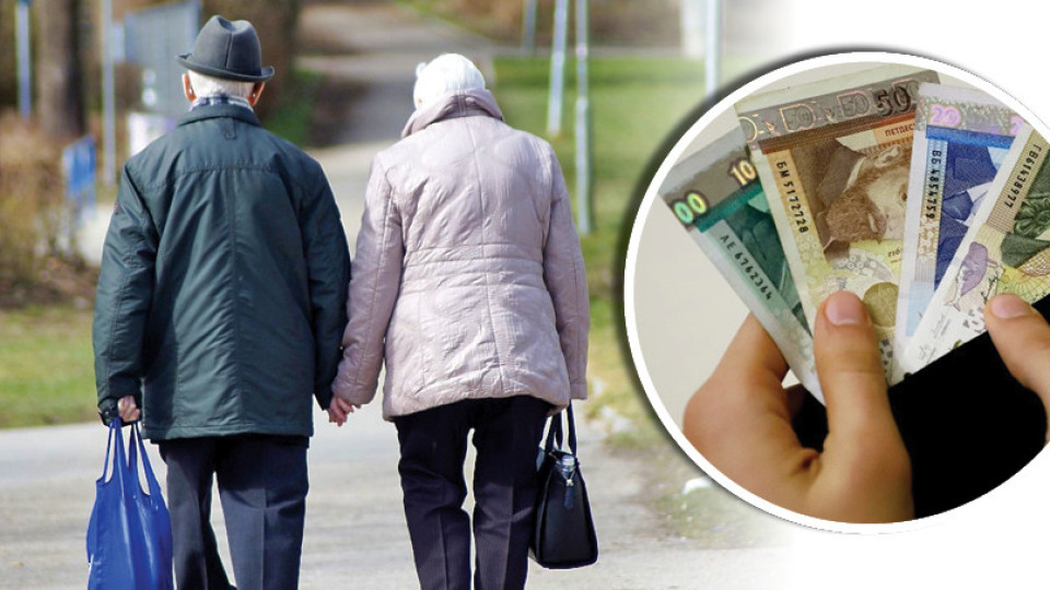 Рязка промяна! Хиляди пенсионери ще бъдат изненадани | StandartNews.com