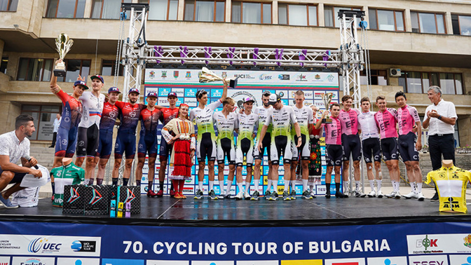 Михал Шуран е големият победител в 70-ата Международна колоездачната обиколка на България | StandartNews.com