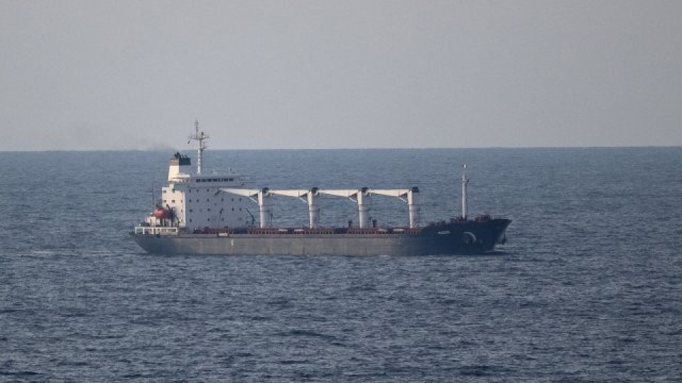 Какво става? Кораб от Украйна приближава български води | StandartNews.com