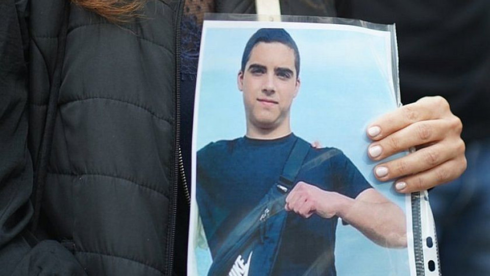 Гняв на протеста в София, искат възмездие за убития Филип | StandartNews.com