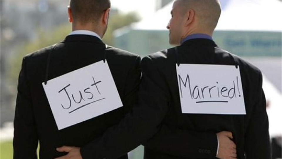 Край! Задължиха ни да признаем гей браковете | StandartNews.com