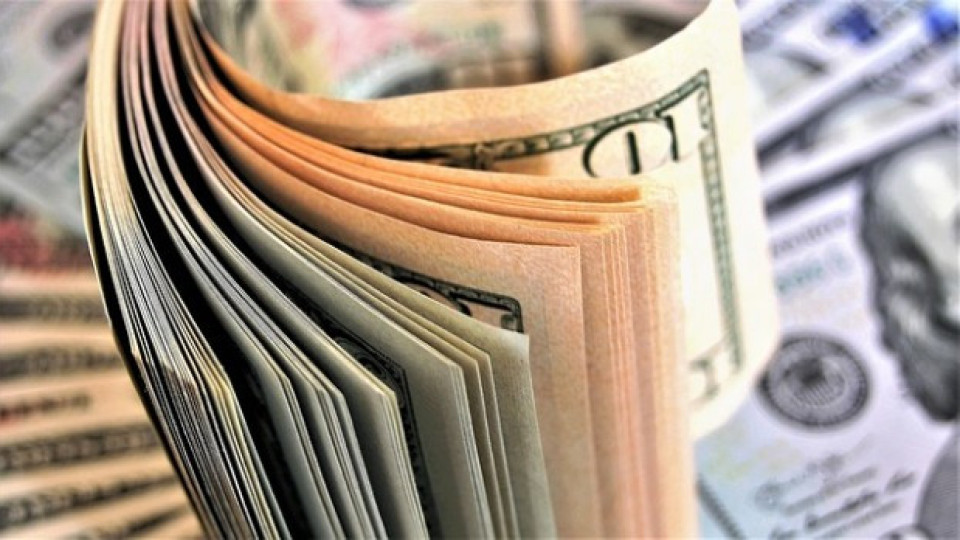 Нови мерки срещу изпирането на пари | StandartNews.com