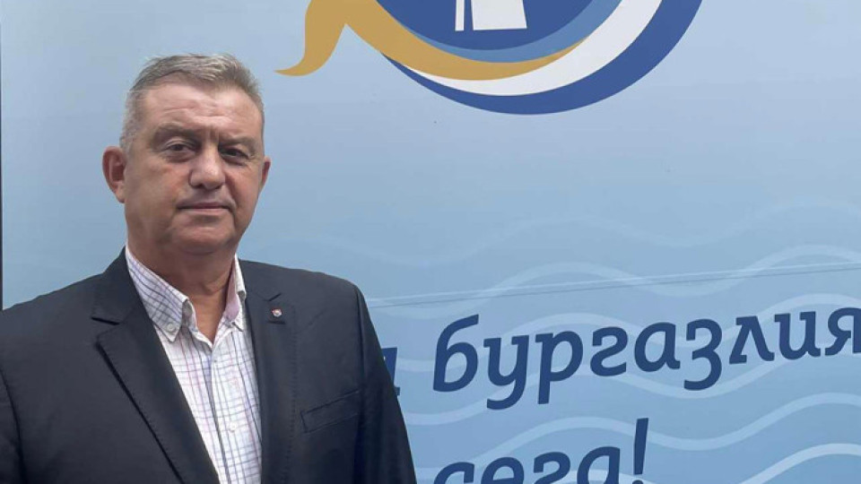 Партия МИР и Гражданско Обединение „Бургазлии“ издигнаха проф. Радостин Долчинков за кмет на Бургас | StandartNews.com
