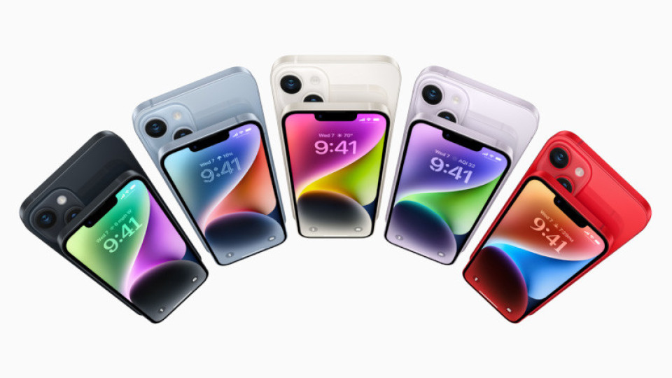Още един китайски удар по Apple: China Mobile ще откаже продажбите на iPhone 15 | StandartNews.com