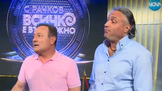 Големи новини от Рачков и Халваджиян, какво следва