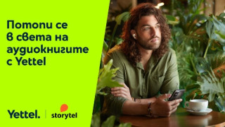 Библиотеката на Storytel влиза в дигиталното съдържание на Yettel