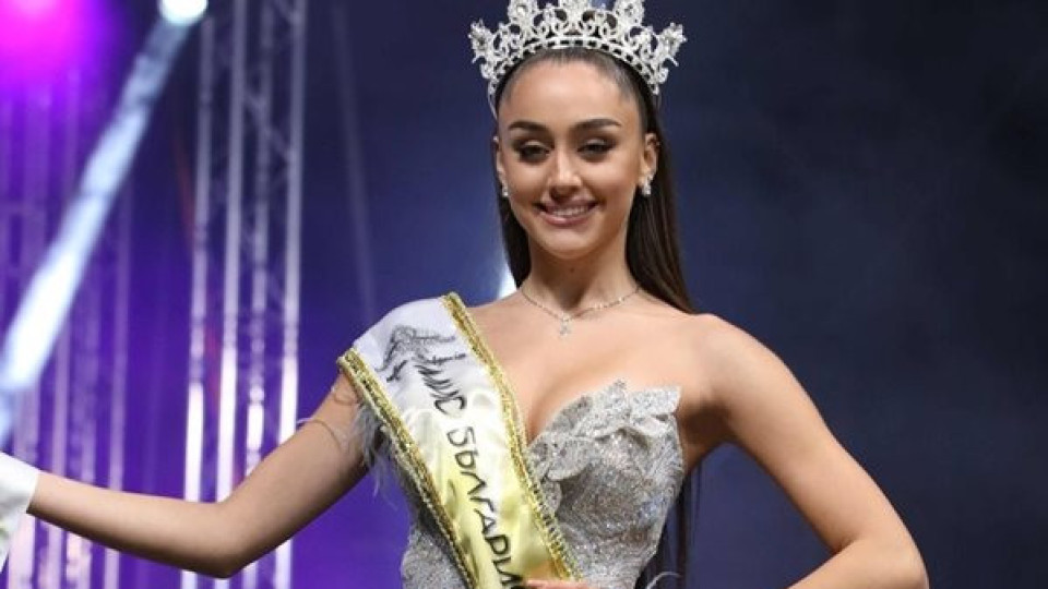 Украинка стана Мис България | StandartNews.com