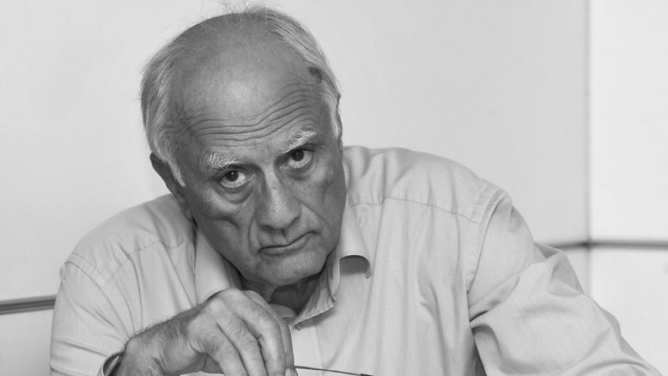 Тъжна вест! Почина най-известният български социолог | StandartNews.com