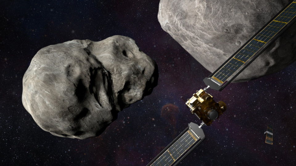 НАСА промени орбитата на астероид, но се случва нещо неочаквано | StandartNews.com