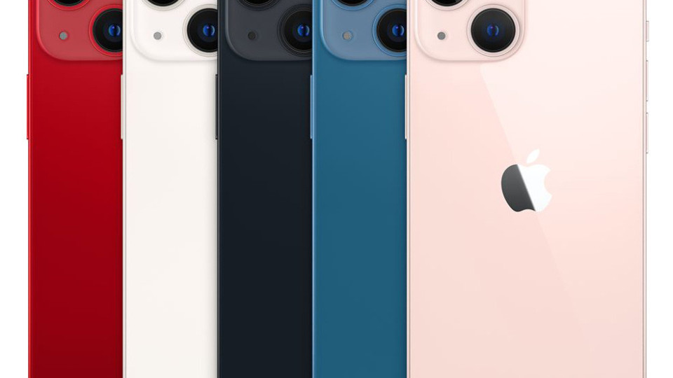 Apple явно смята, че клиентите нямат нужда от малък телефон | StandartNews.com