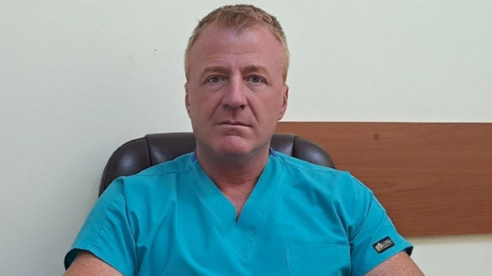 В МС "Здраве" – Пазарджик  с последно поколение лазер в урологията | StandartNews.com