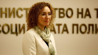 Министър Шалапатова с важна новина за минималната заплата