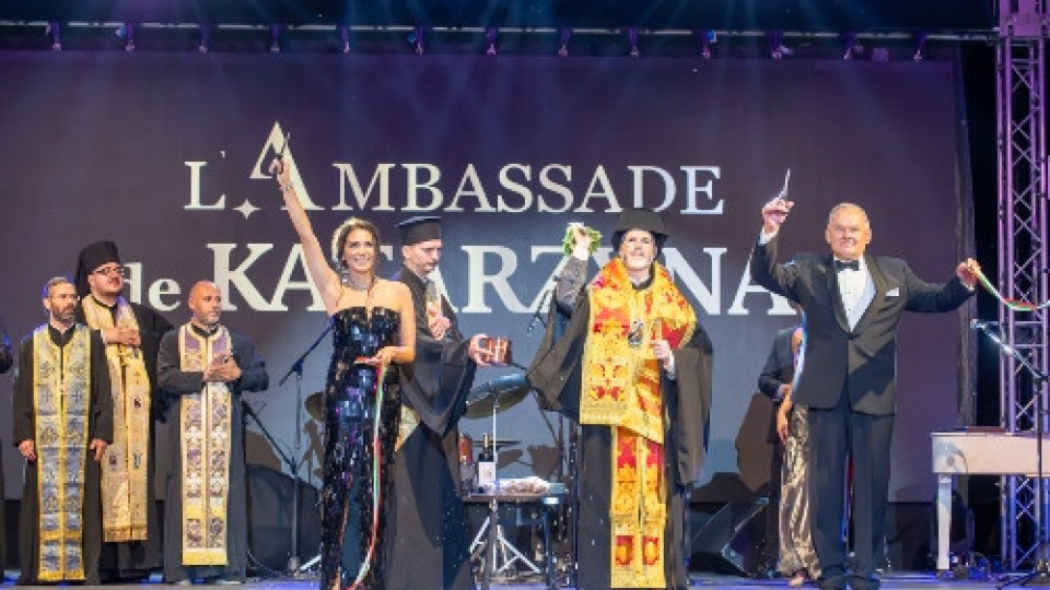 Отвори врати виненият хотел L`Ambassade de Katarzyna | StandartNews.com
