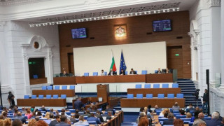 Парламентът реши! Борбата с корупцията вече на два фронта