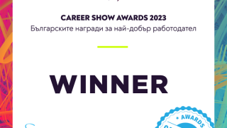 А1 с три отличия от Career Show Awards 2023