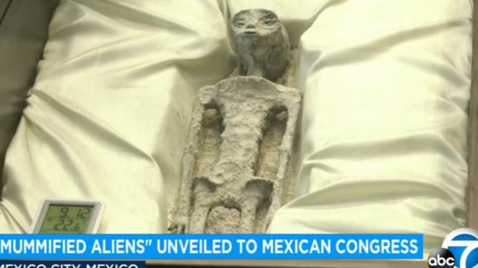 Сензационни открития след изследванията на извънземните в Мексико | StandartNews.com