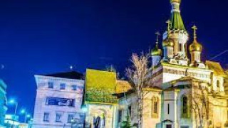 Край! Решиха съдбата на Руската църква в София