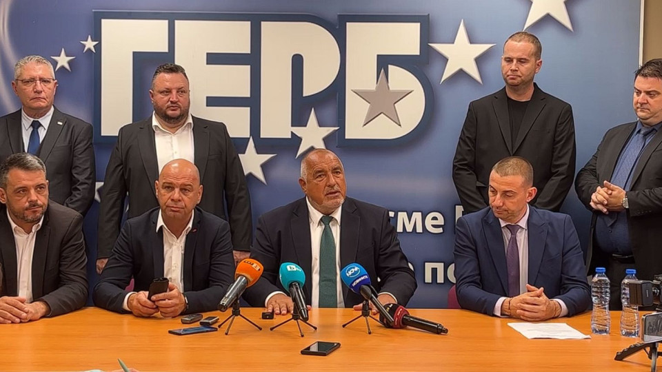 Борисов обяви кандидата на ГЕРБ за кмет на Пловдив | StandartNews.com