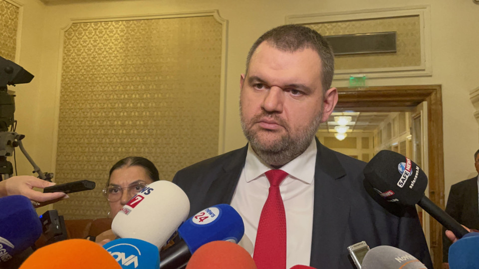 Пеевски благодари на Патриарх Неофит | StandartNews.com