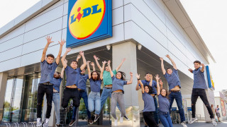 Практикантка получи стипендия за ВУЗ и постоянна работа в Lidl